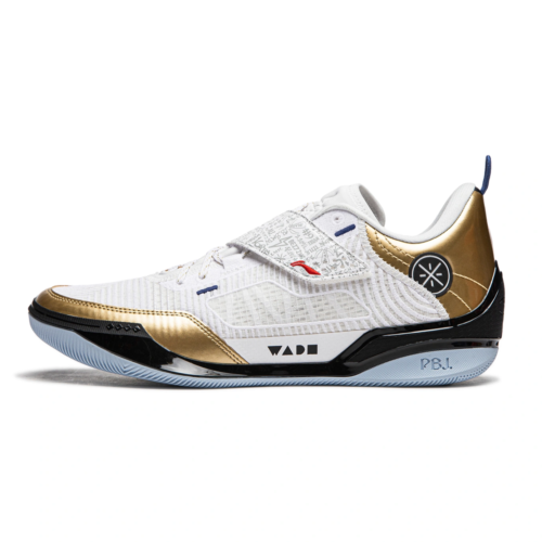 LiNing Wade 808 4 Ultra ASG "Scoring Leader" White/Gold Basketball Shoes