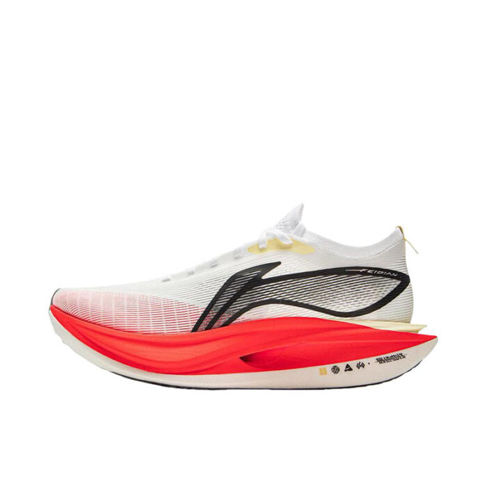 LiNing Challenger 5 ELITE  Running Shoes in White Red