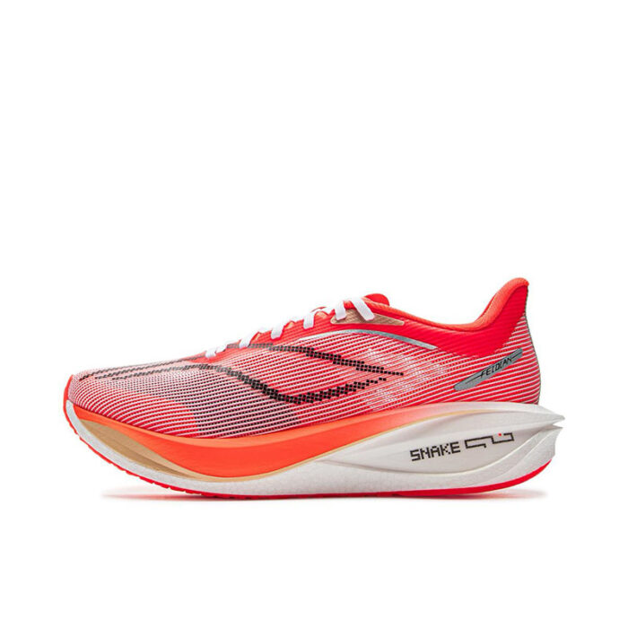 LiNing Challenger 5 Racing Running Shoes in Fruit Red