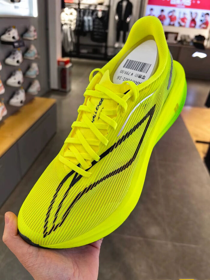 LiNing Challenger 5 Racing Running Shoes in Light Yellow - Image 8