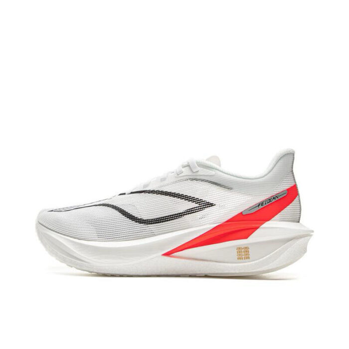 LiNing Challenger 5 Racing Running Shoes in White/ Red