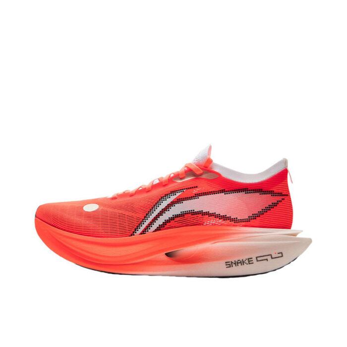 LiNing Challenger 5 ELITE  Running Shoes in Red