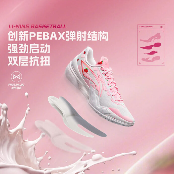 LiNing Liren 5 Low - Strawberry Milkshake - White/ Pink - Image 7