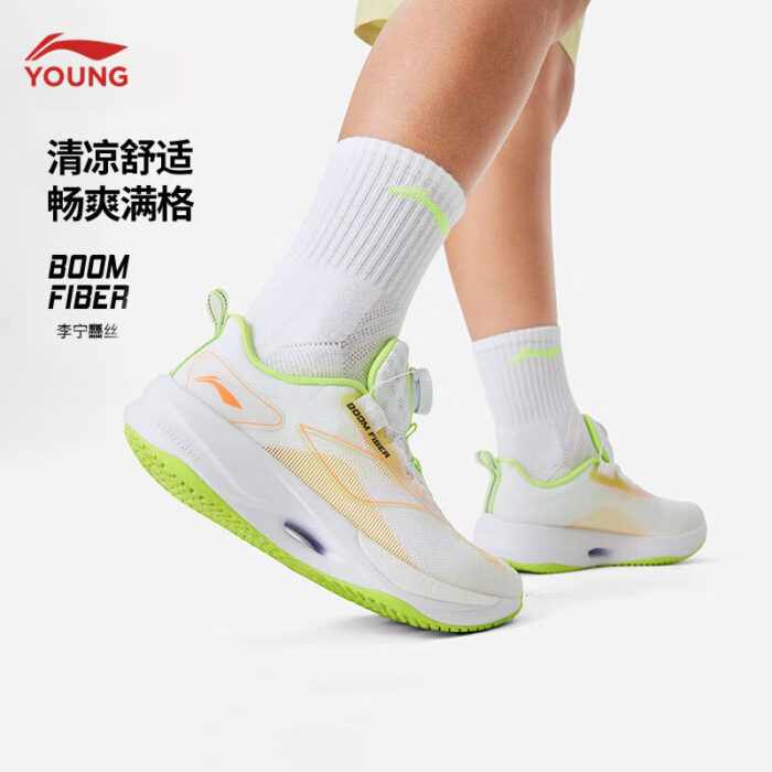 2025 Li Ning Superlight Ultra light BOOM FIBER Running Shoes For Kids Youth Boys and Girls in White/fluorescent glaze orange - Image 7