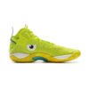 LiNing Yushuai 19 Ultra Carbon-core Drive X Disney Monsters