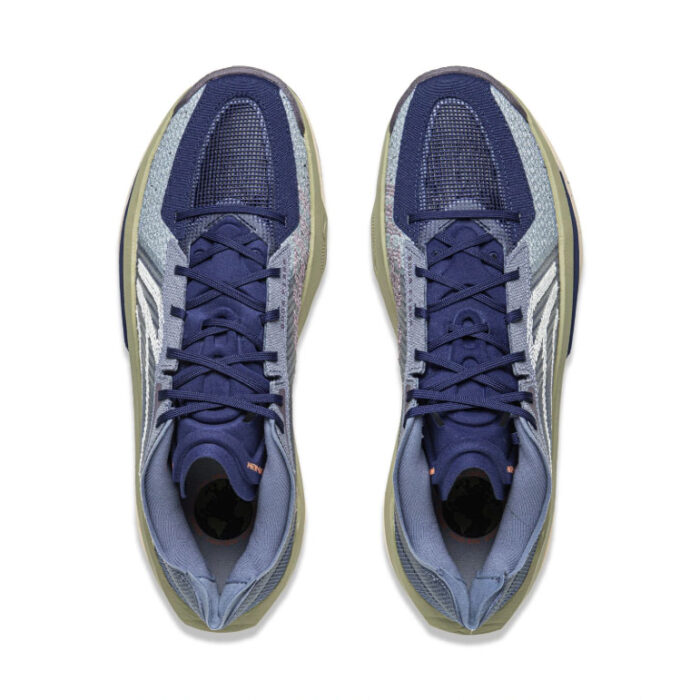 2025 Li-Ning Superlight  ULTRALIGHT ESG Grey Blue Top Light Boom  basketball Shoes - Image 4