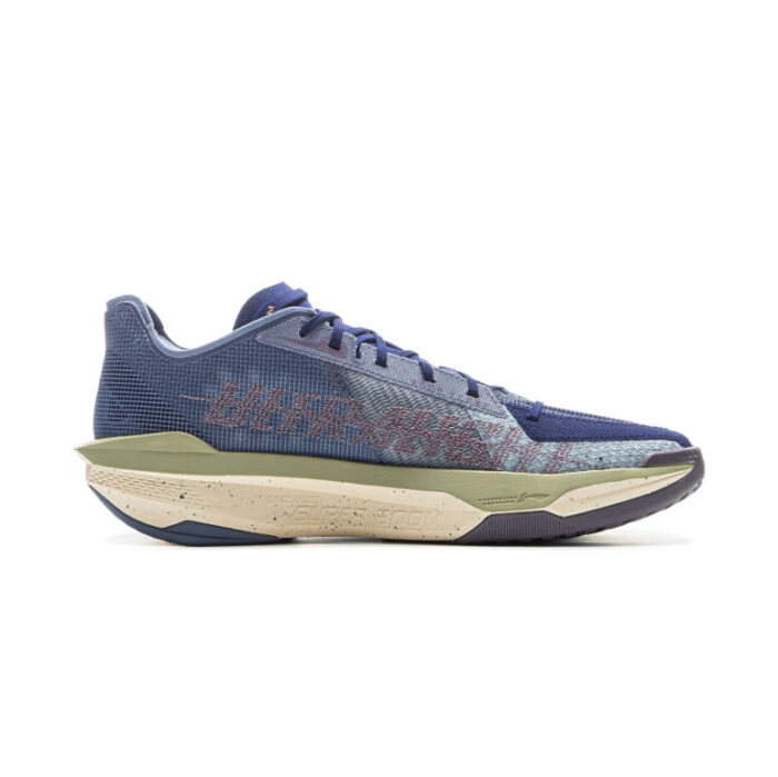 2025 Li-Ning Superlight  ULTRALIGHT ESG Grey Blue Top Light Boom  basketball Shoes - Image 2