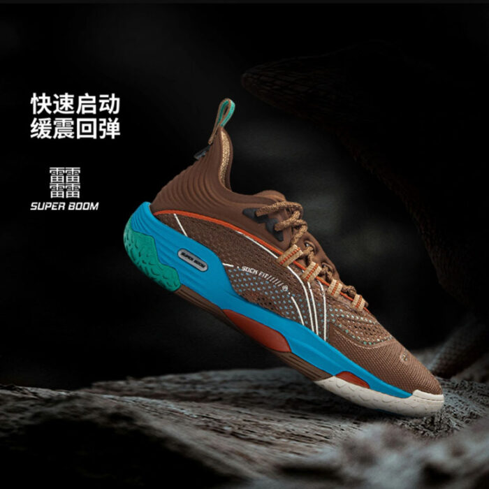 LiNing BadFive Hunting Super 1 "Chameleon" Extreme Bouncy Outdoor Basketball Shoes - Image 8