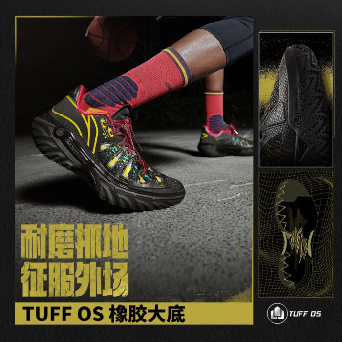 LiNing Jie Ao 2 "Black Fog" Premium Boom Basketball Shoes Outdoor - Image 8