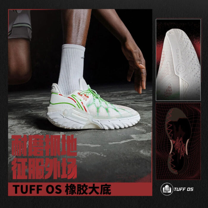 LiNing Jie Ao 2 "Blizzard" Premium Boom Basketball Shoes Outdoor - Image 7