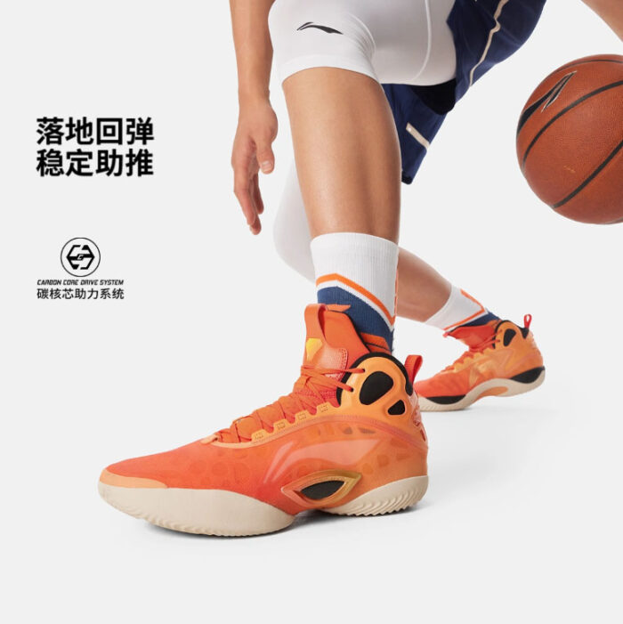 LiNing Yushuai 19 Ultra Premium Boom Basketball Shoes in Orang - Image 8