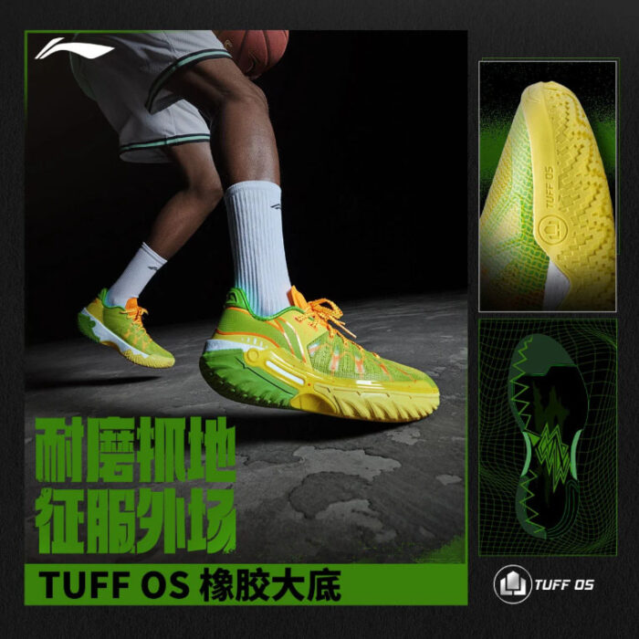 LiNing Jie Ao 2 "Horned Frog" Premium Boom Basketball Shoes Outdoor - Image 7