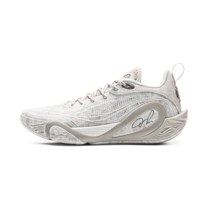 LiNing DLO 1 "Lunar Rock" Sneakers