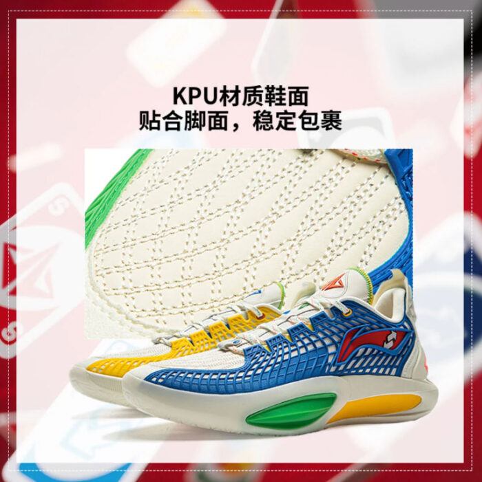 Li Ning Jimmy Butler JB3 "Players" Mismatch Sneakers - Image 3