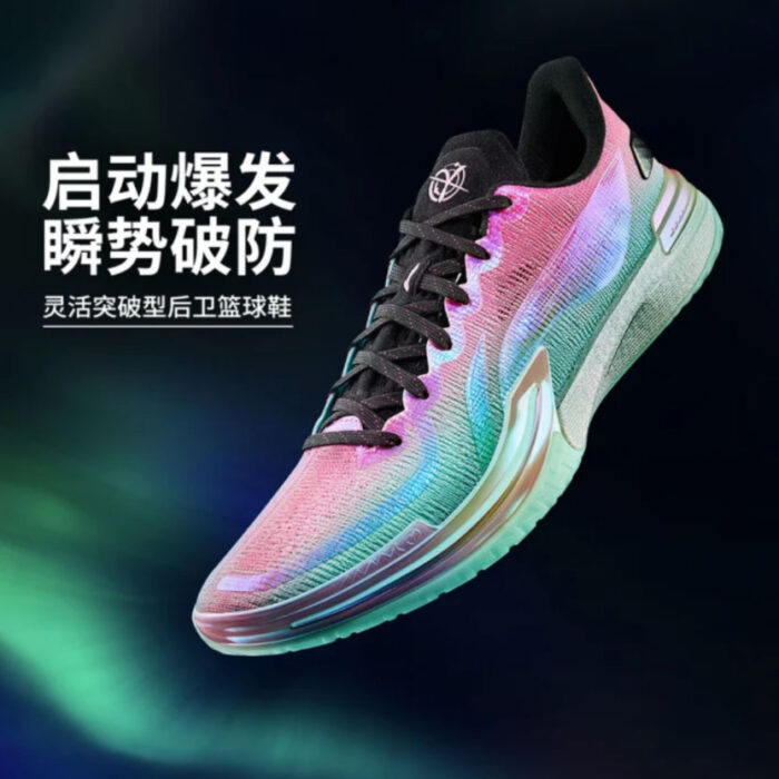LiNing Gamma 1 "Aurora" - Image 3