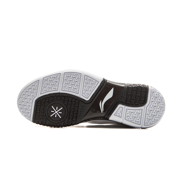 LiNing Way of Wade 1 "Splash” - Image 7