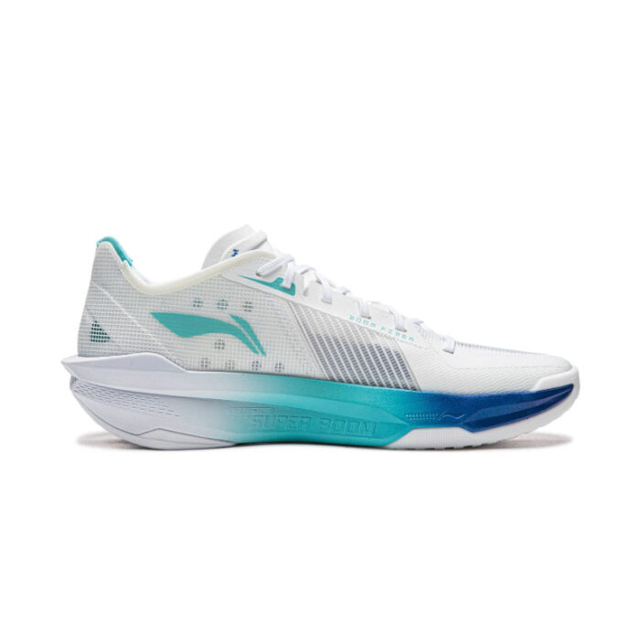 2025 Li-Ning Superlight ULTRALIGHT “Shanhai Guan” – LiNing Way of