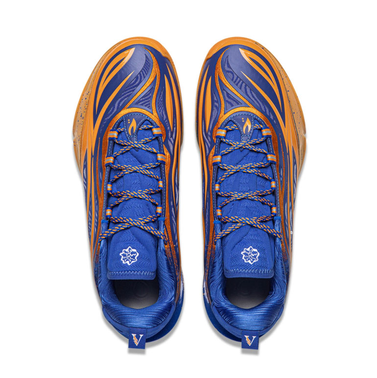 LiNing Way of Wade 808 5 Ultra V2 "Jay Flow" - Image 5