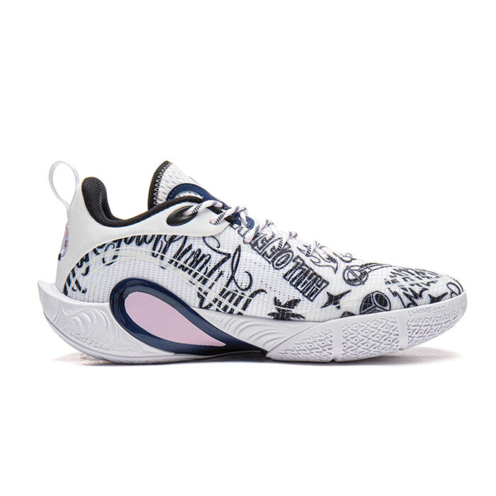 LiNing DLO 1 x Jay Flow “Artists” D'Angelo Russell Sneakers