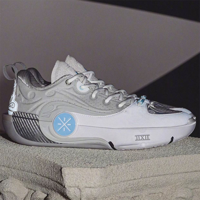 LiNing Way of Wade 12 "DLO" - Image 2