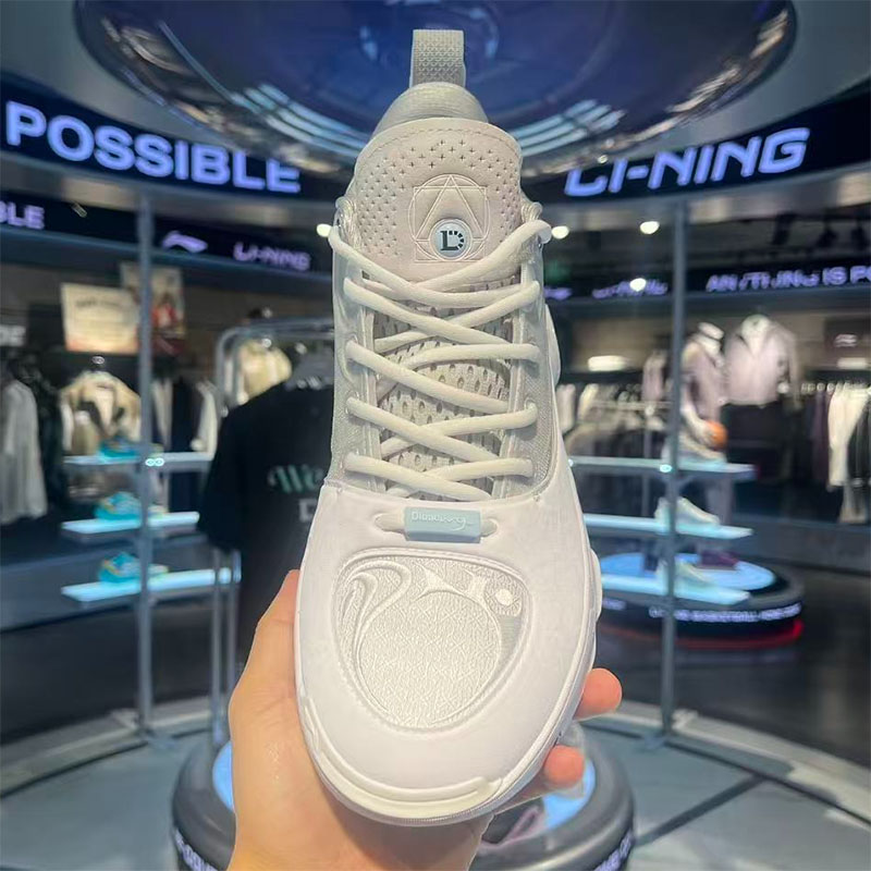 LiNing Way of Wade 12 "DLO" - Image 3