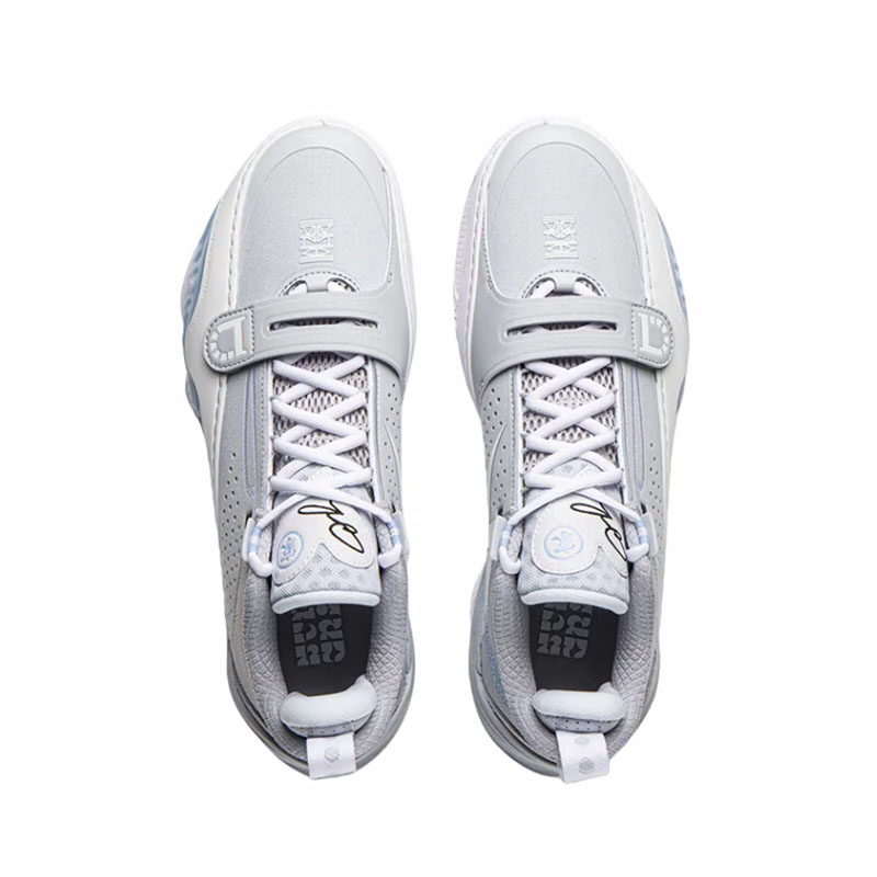 LiNing Way of Wade All City AC 14 "DLoading" Home - Image 5