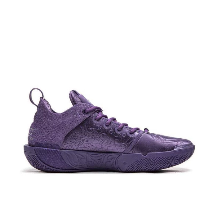 LiNing Way of Wade 12 LUX Aape Collaboration Lavender – LiNing Way