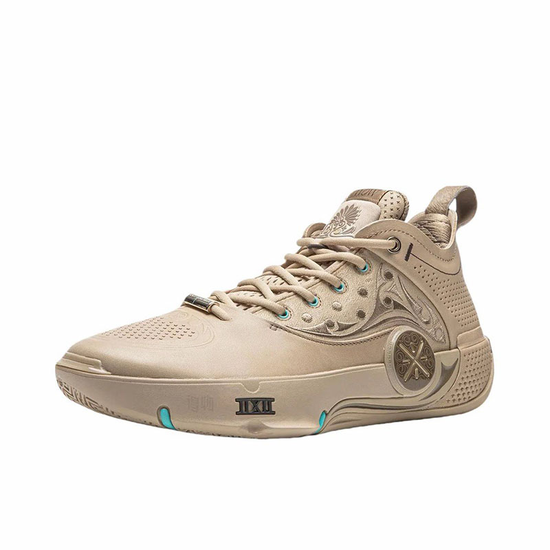 LiNing Way of Wade 12 LUX "Year of Horse" - Image 2