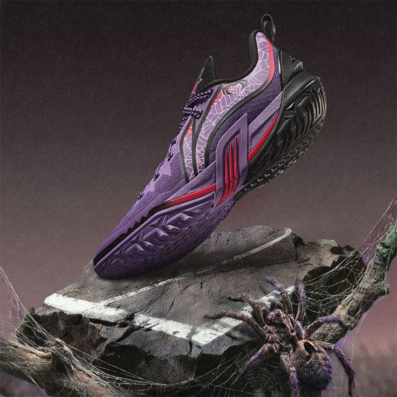 LiNing Jie AO 3 "Wolf Spider" Outdoor Basketball Shoes - Image 5