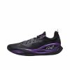 Wade DLO 2 “Black Knight” D'Angelo Russell PE Sneakers in Black