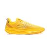 2026 Li-Ning Ultralight “Yellow” – LiNing Way of Wade Sneakers