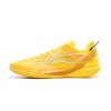 2026 Li-Ning Ultralight “Yellow” – LiNing Way of Wade Sneakers
