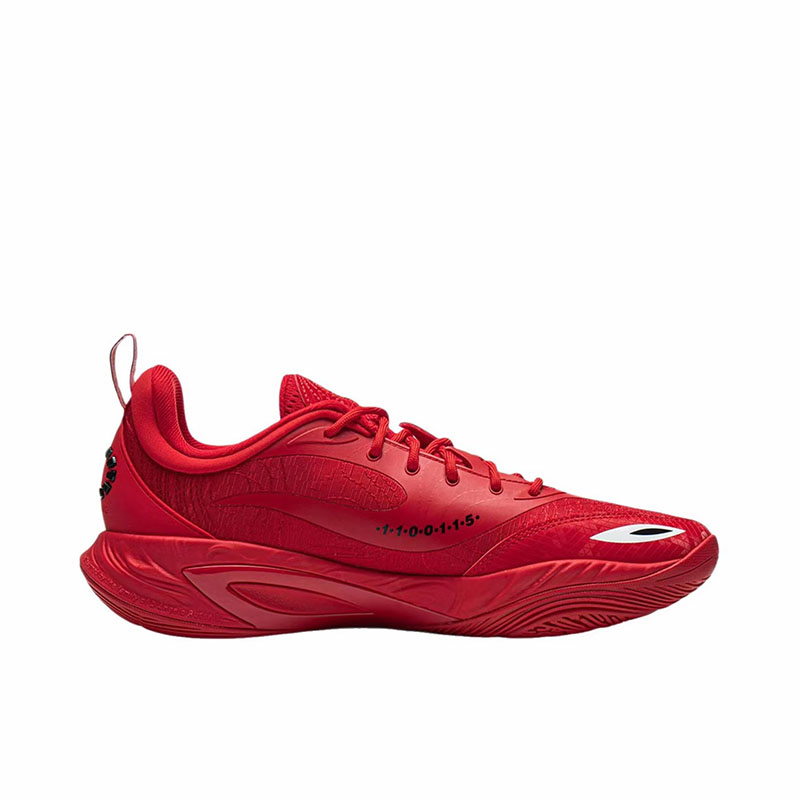 Wade DLO 2 "University" D'Angelo Russell PE Sneakers in red - Image 6
