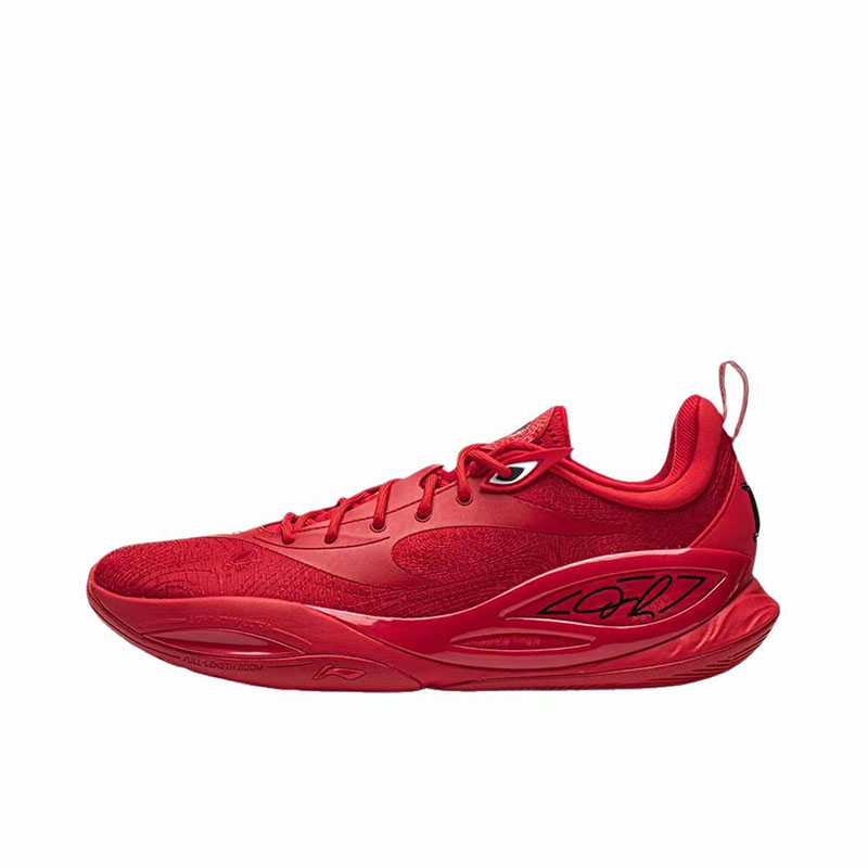 LiNing Wade DLO 2 "University"