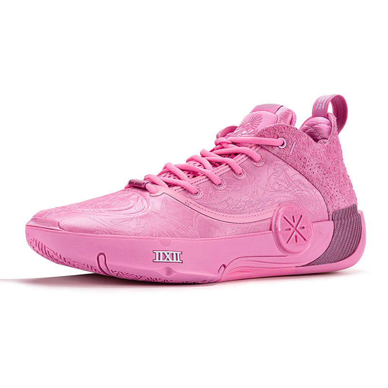 Way of Wade 12 LUX AAPE Pink Limited Edition - Image 3