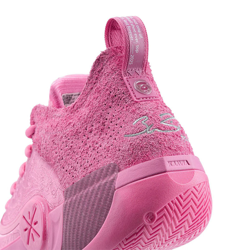 Way of Wade 12 LUX AAPE Pink Limited Edition - Image 8