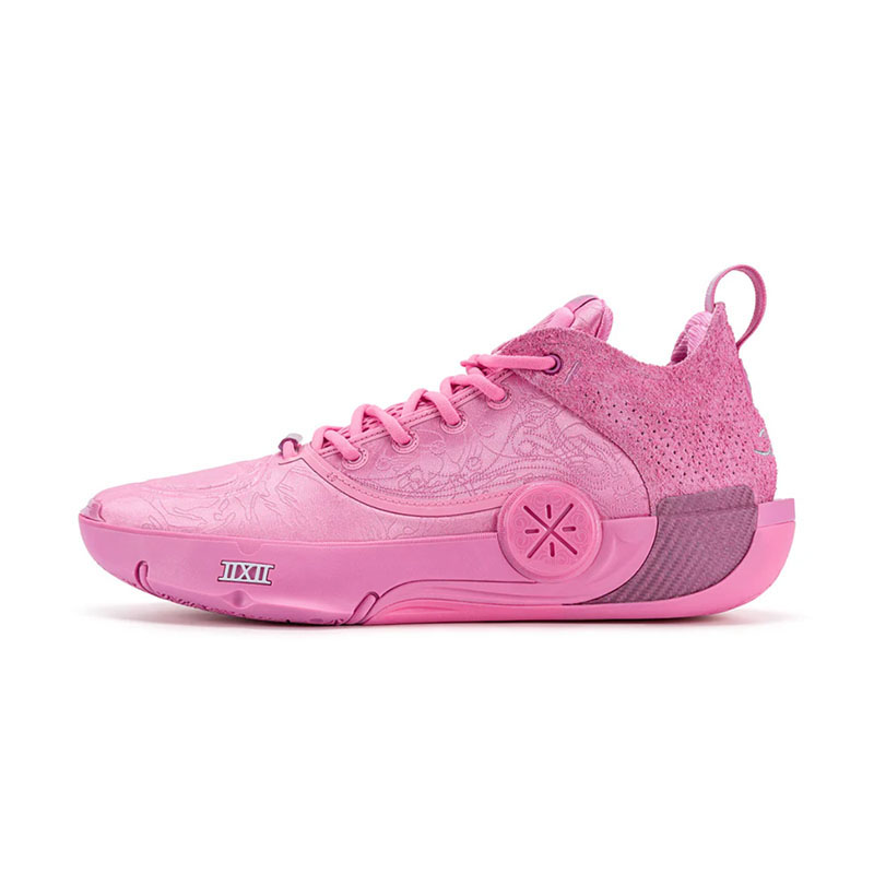 Way of Wade 12 LUX AAPE Pink