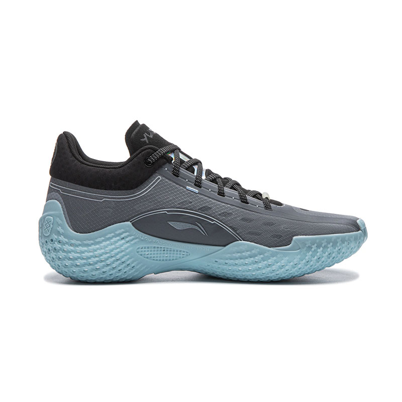 Li-Ning YuShuai 20 "Grey Boy" - Image 2