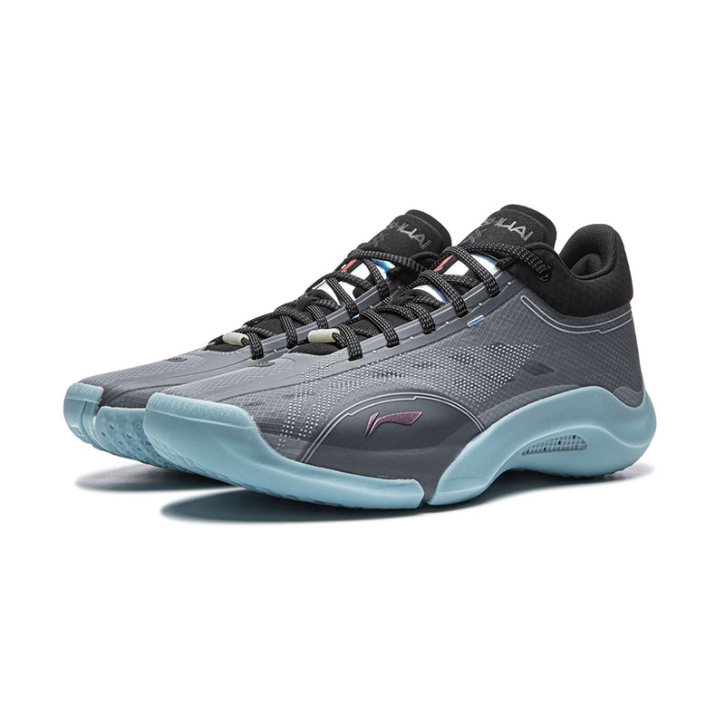 Li-Ning YuShuai 20 "Grey Boy" - Image 4