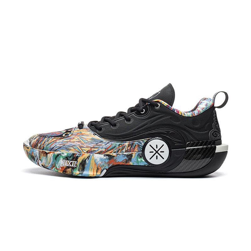 D'Angelo Russel – LiNing Way of Wade Sneakers
