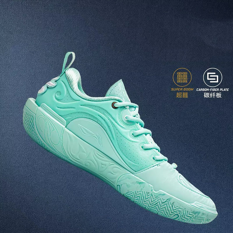 Curry PE WOW 12 Liberty - Image 4