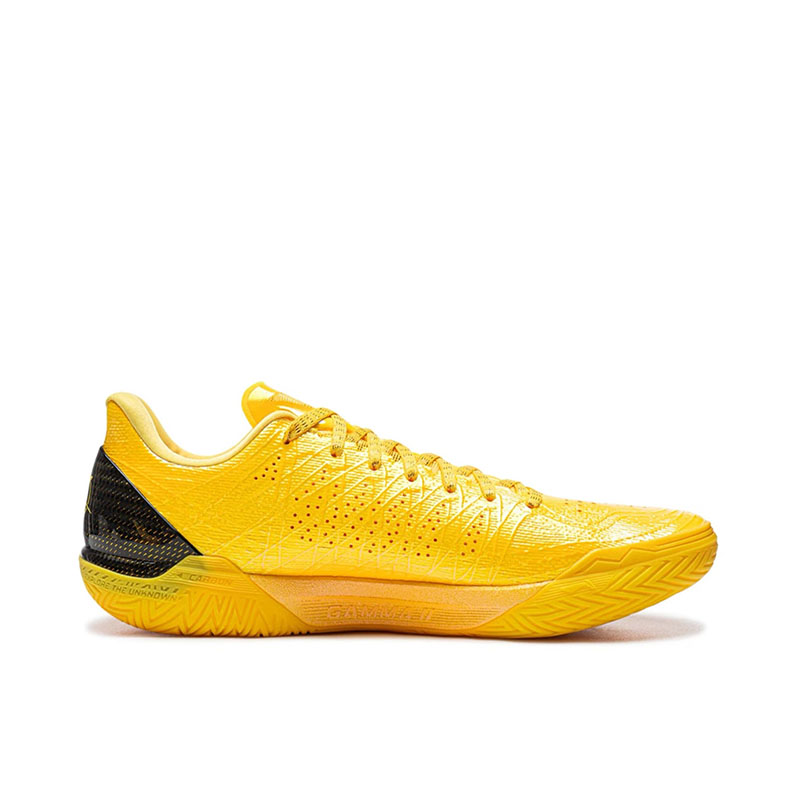 LiNing Gamma 2 Radiance Yellow - Image 5