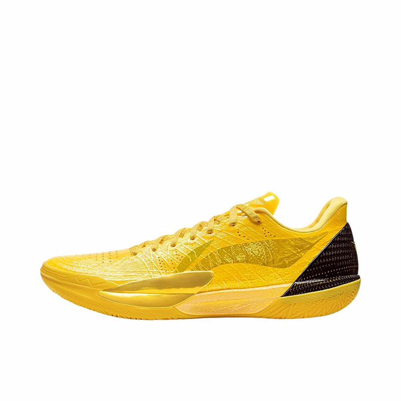 LiNing Gamma 2 "Radiance" Yellow basketball shoes