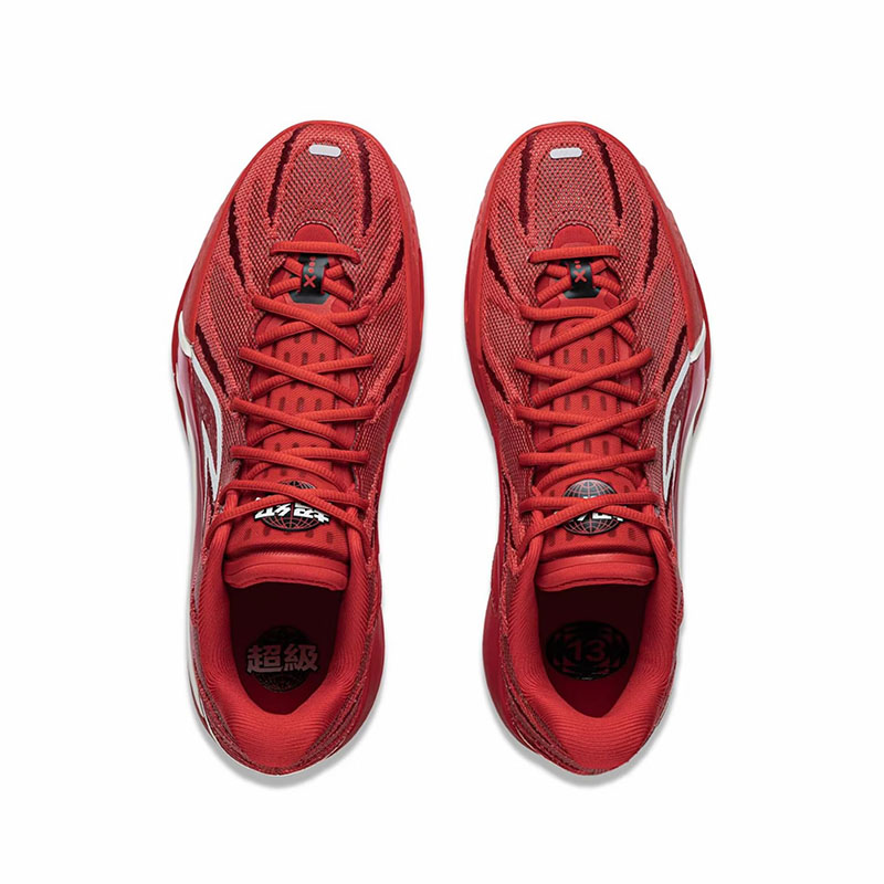LiNing Power 13 Red - Image 4
