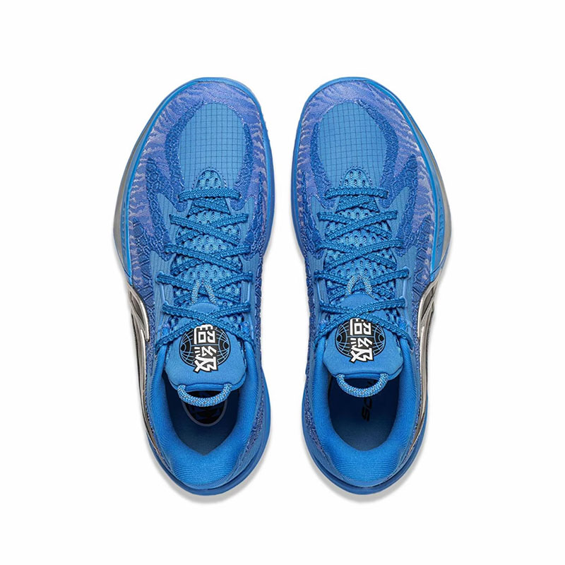 LiNing Sonic 14 V2 Blue - Image 5