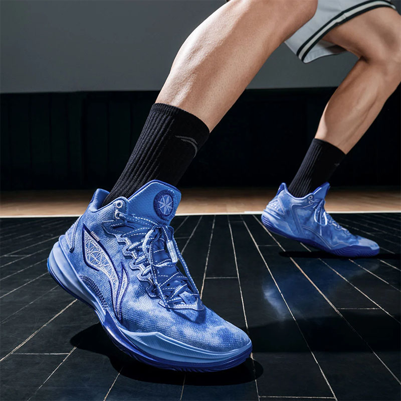 LiNing LiRen 7 "Tie-dye" Blue basketball shoes.